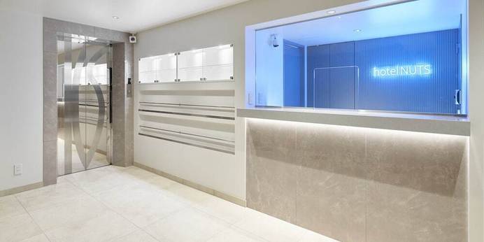 新宿CITY HOTEL N.U.T.S東京（東京都 アパートメント） / 1