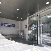 Osaka Guesthouse NEST（大阪府 ペンション） / 4