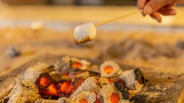 あたら夜 西伊豆（アタラヨ ニシイズ） / 1