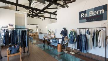 ギフト ショップ / 4