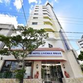 ホテルリブマックスBUDGET那覇泊港（沖縄県 ビジネスホテル） / 4