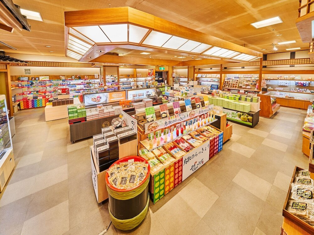 ギフト ショップ