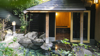 和洋室 露天風呂付き - 離れ 禁煙