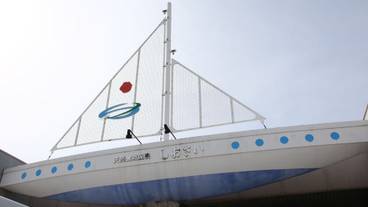 メイン イメージ / 1