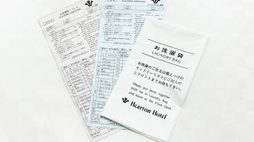 バスルーム / 38