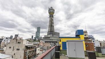 施設からの眺望 / 31