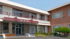 料理旅館 ひさだ