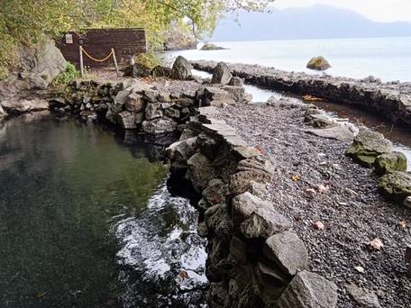 湖畔の宿支笏湖 丸駒温泉旅館 / 4