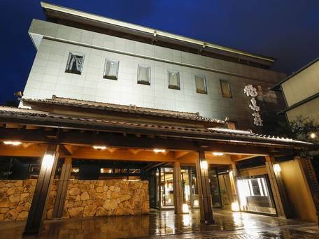 古都奈良の宿 飛鳥荘 / 2