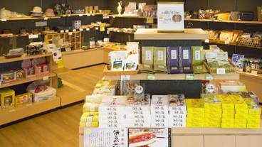 ギフト ショップ / 7