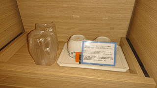 ダブルルーム 禁煙