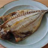 魚判（ウオハン）