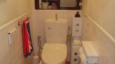 施設内の設備 / 2