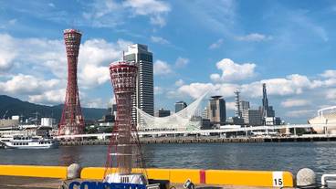 観光スポット / 12