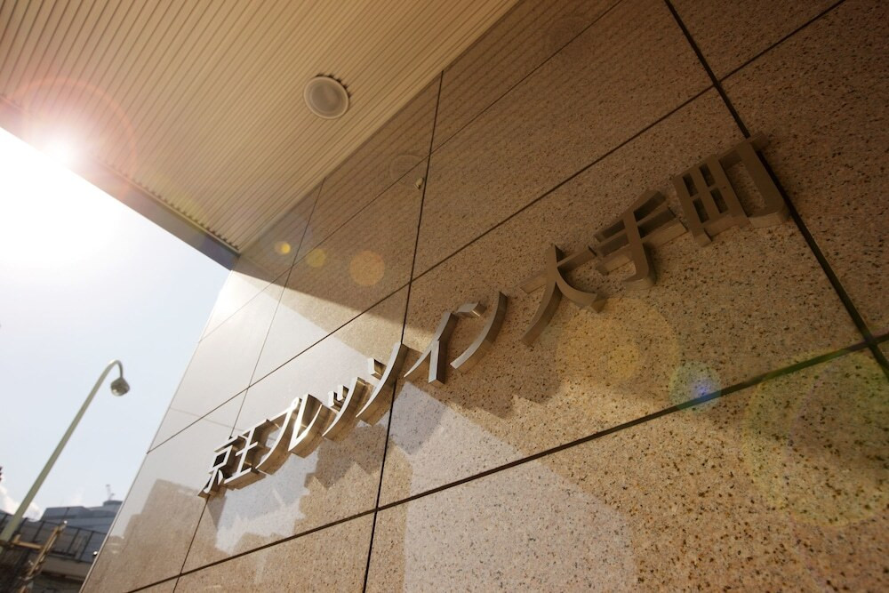 施設の入り口
