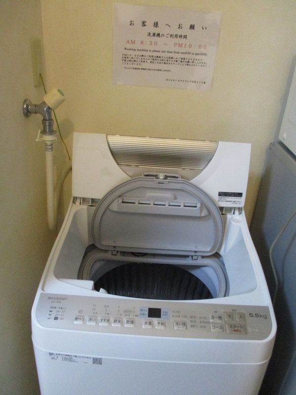 ホテルピースアイランド石垣イン八島