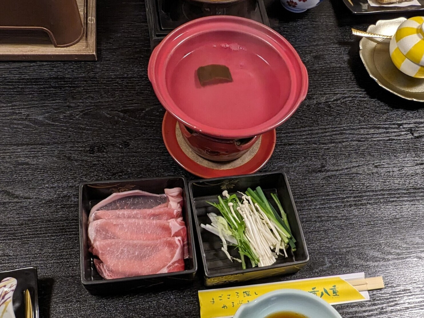 「静寂とまごころの宿七重八重」 料理 247243993 とちぎ夢ポークのしゃぶしゃぶ