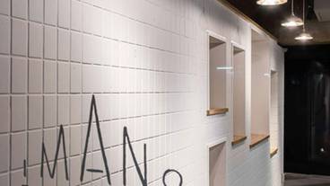 施設の入り口 / 31