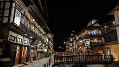 銀山温泉 古勢起屋別館