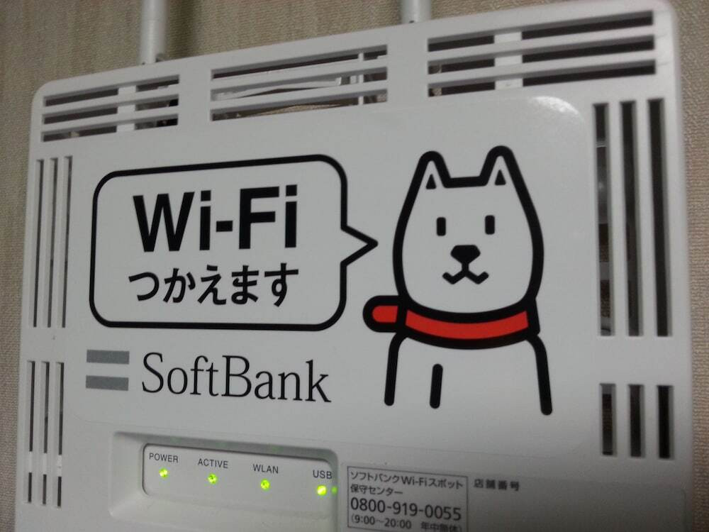 施設内の設備