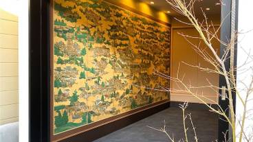 施設の入り口 / 4