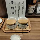 メルキュール高知土佐リゾート&スパ(高知県 リゾートホテル) / 3