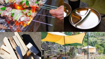 リビング エリア / 16