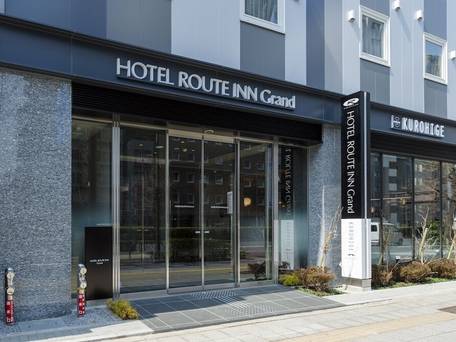 ホテルルートインGrand東京浅草橋 / 5