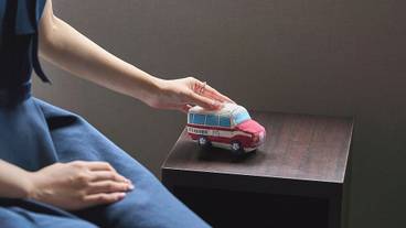 ギフト ショップ / 22