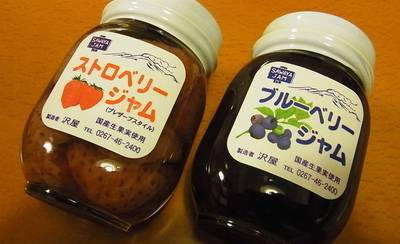 軽井沢のおいしいお土産15選！定番のジャムから肉、コーヒーまで♪