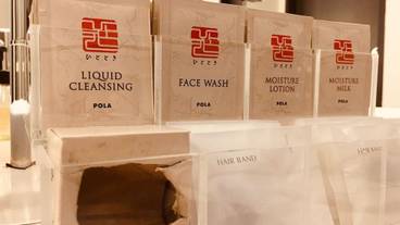 バスルーム / 13