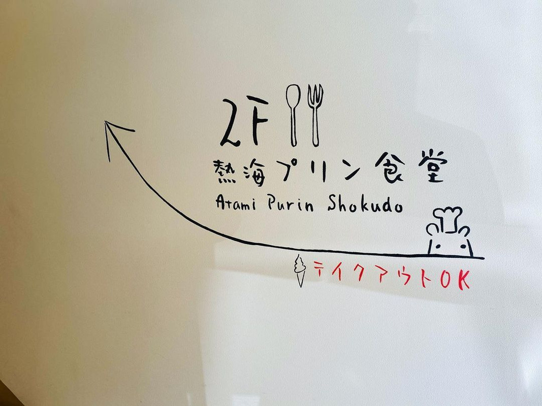 chietomi46さんの写真 / 5