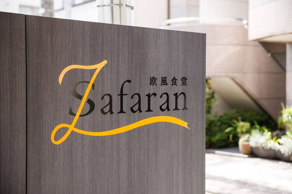 レストラン