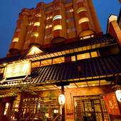 運河の宿 おたる ふる川（北海道 シティホテル） / 5