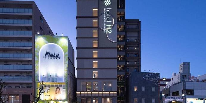 hotel H2（ホテルエイチツー）長崎（長崎県 ビジネスホテル） / 1