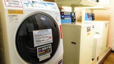 ランドリー ルーム / 11