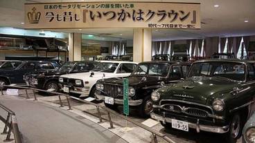 観光スポット / 3