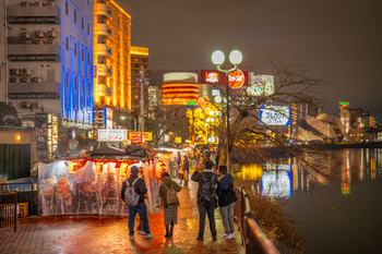 Fukuoka Nakasu Yatai Street