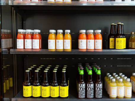 ザ ロイヤルパーク キャンバス 銀座8 / 4