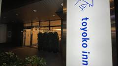 東横イン京都四条烏丸