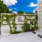 Villa Felice Sumuide（沖縄県 コテージ・ロッジ・一棟貸） / 4