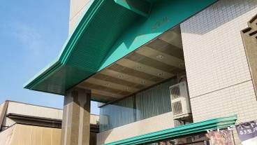 施設の入り口 / 13