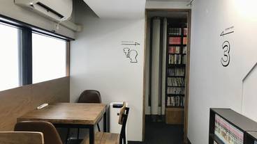 施設内の設備 / 2