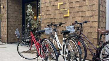 自転車 / 1