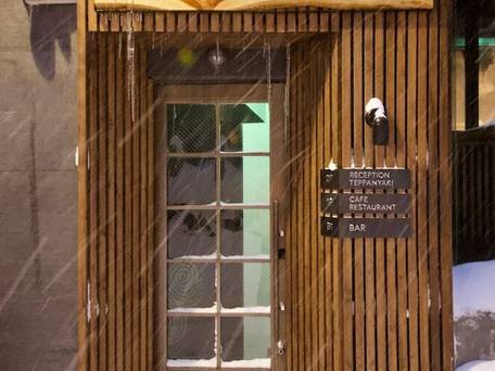 狸 luxury apartments / 3