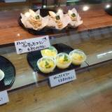 兎月園(トゲツエン)