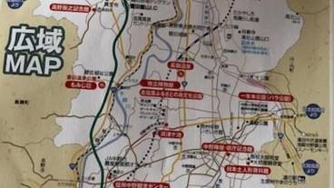 内装の詳細 / 34