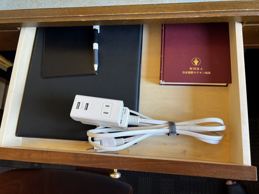 延長コードと聖書