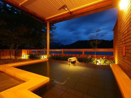 城崎 円山川温泉 銀花 / 1