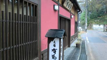 施設の入り口 / 8